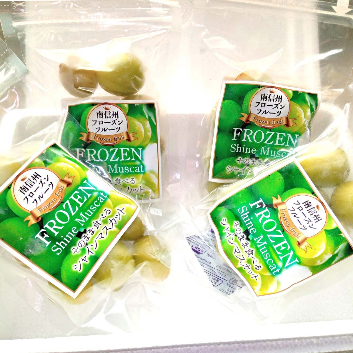 そのまま食べるシャインマスカット 〔120g×4〕 冷凍フルーツ【沖縄県・離島 配送不可】