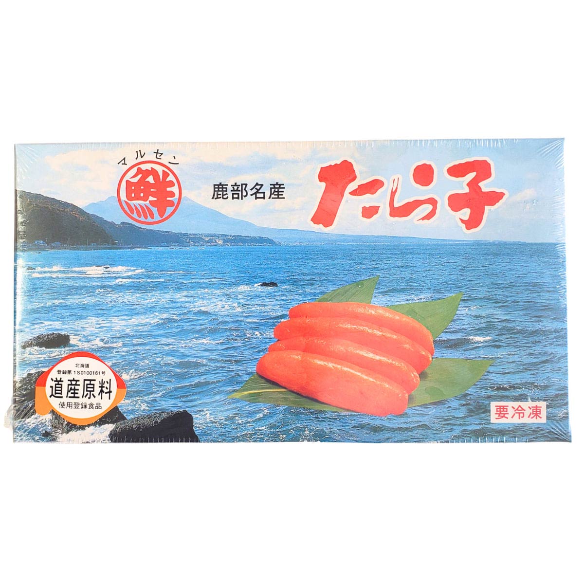 北海道産たらこ 〔500g〕 たらこ 海鮮