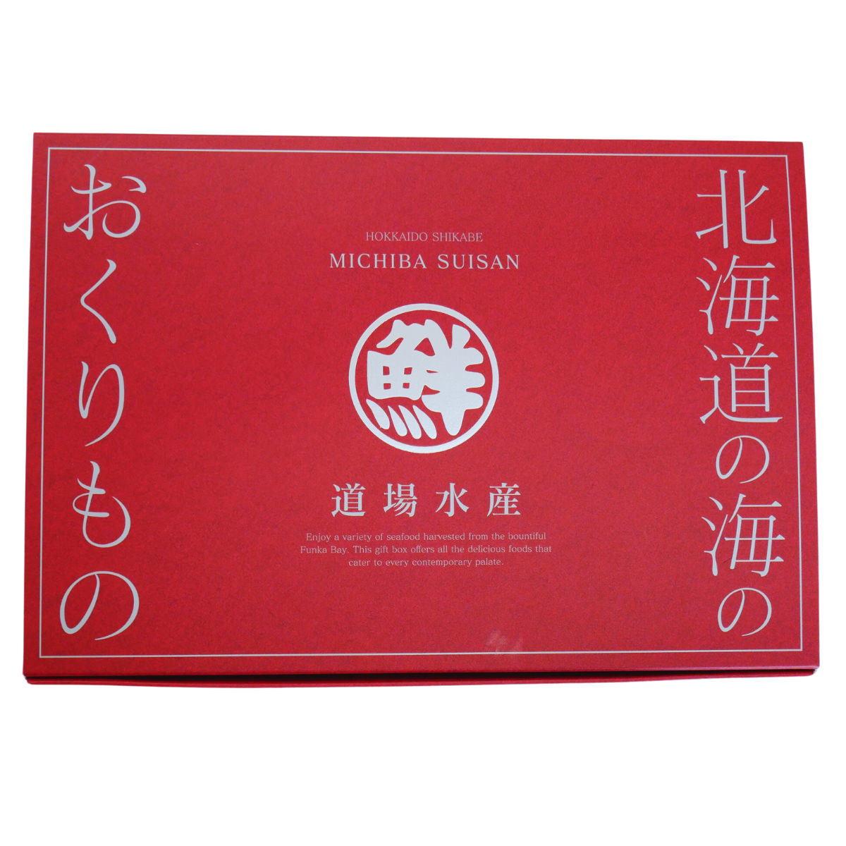 丸鮮道場水産 玲瓏たらこ 〔120g×2〕 たらこ 海鮮
