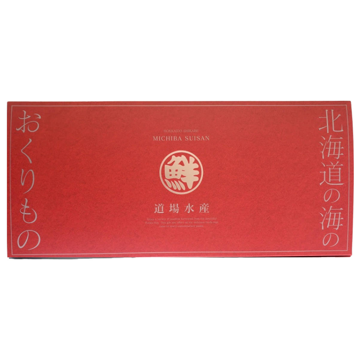 ほんのり焼たらこ 〔120g×3〕 たらこ