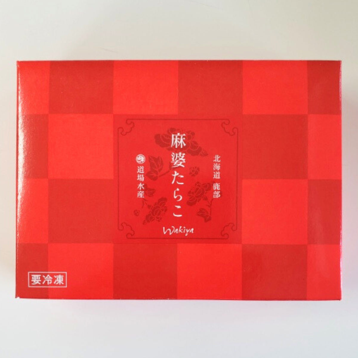 麻婆たらこ 〔120g〕 たらこ