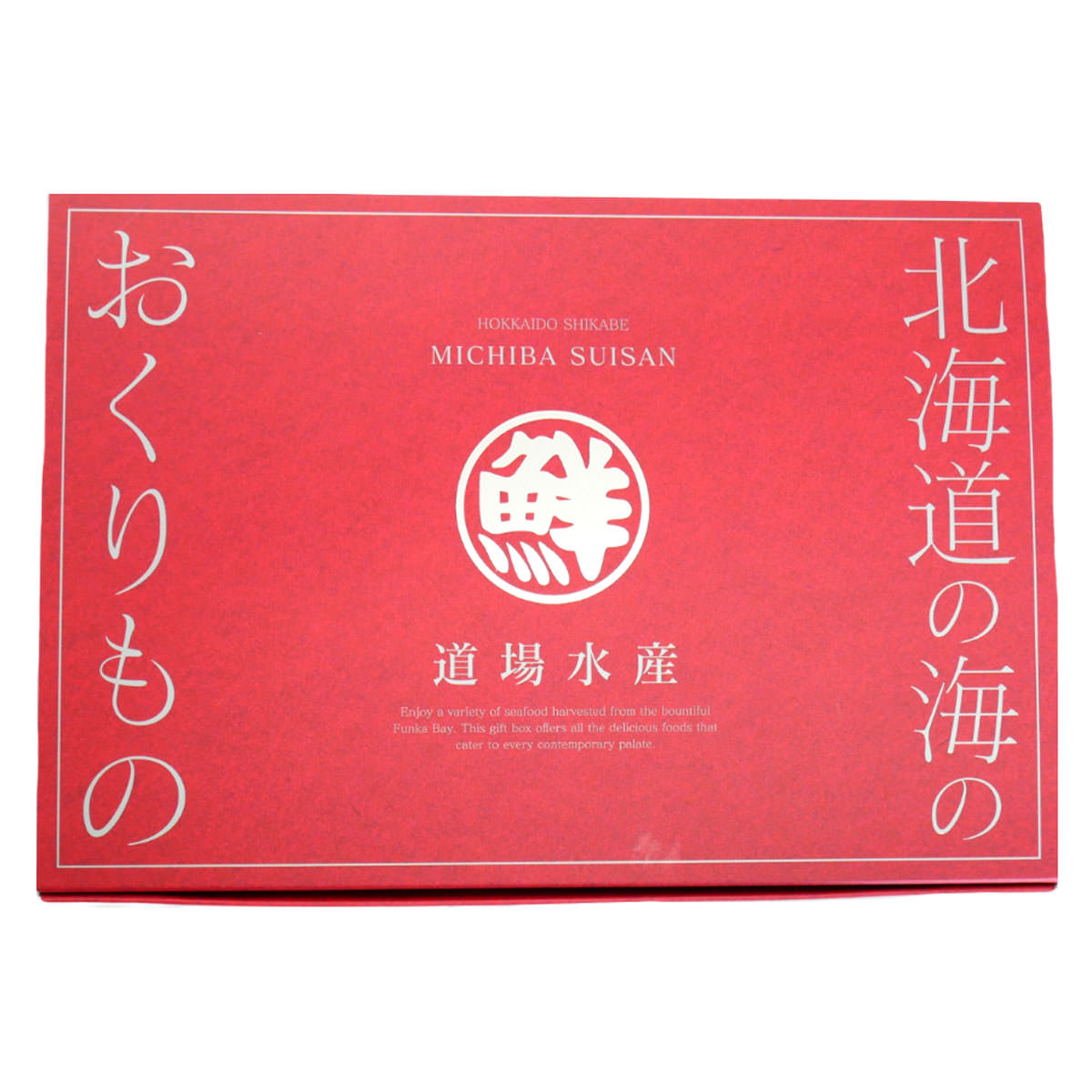 いくら 北海道産 がごめいくら 〔120g×2〕 醤油漬け