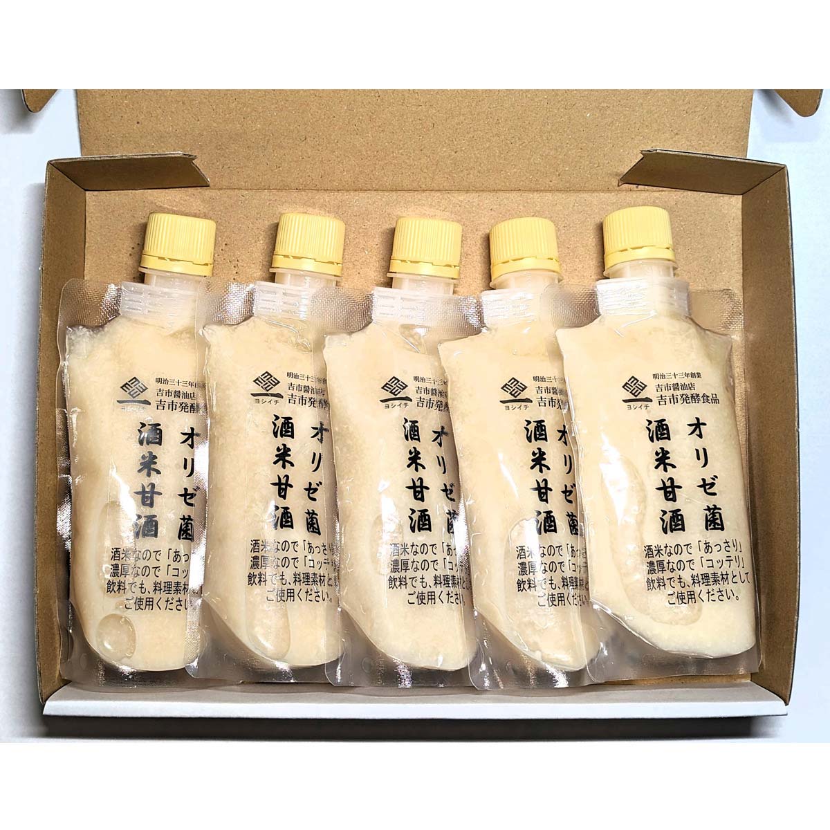 吉市醤油店 オリゼ菌 酒米甘酒 〔180g×5〕 甘酒