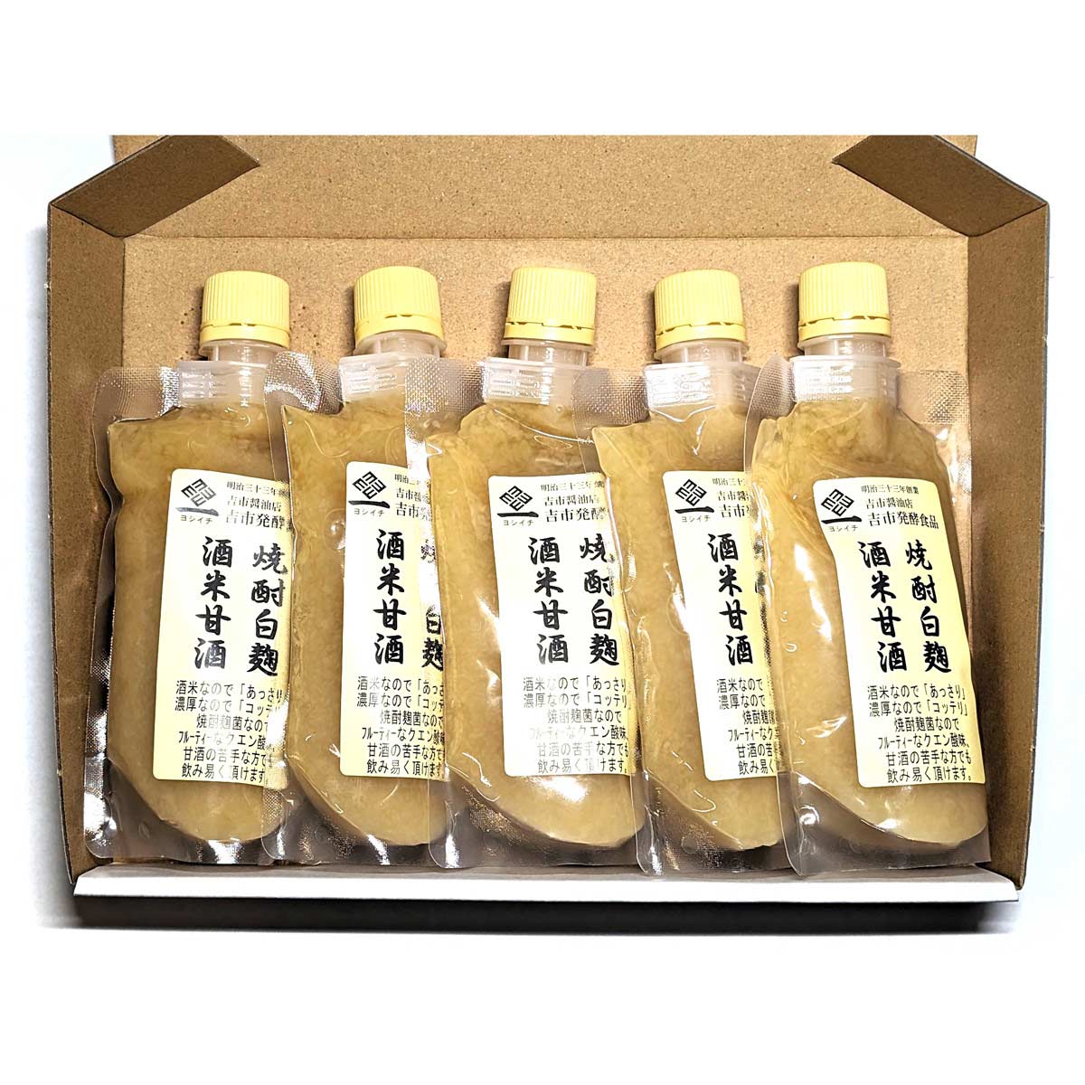 吉市醤油店 焼酎白麹 酒米甘酒 〔180g×5〕 甘酒