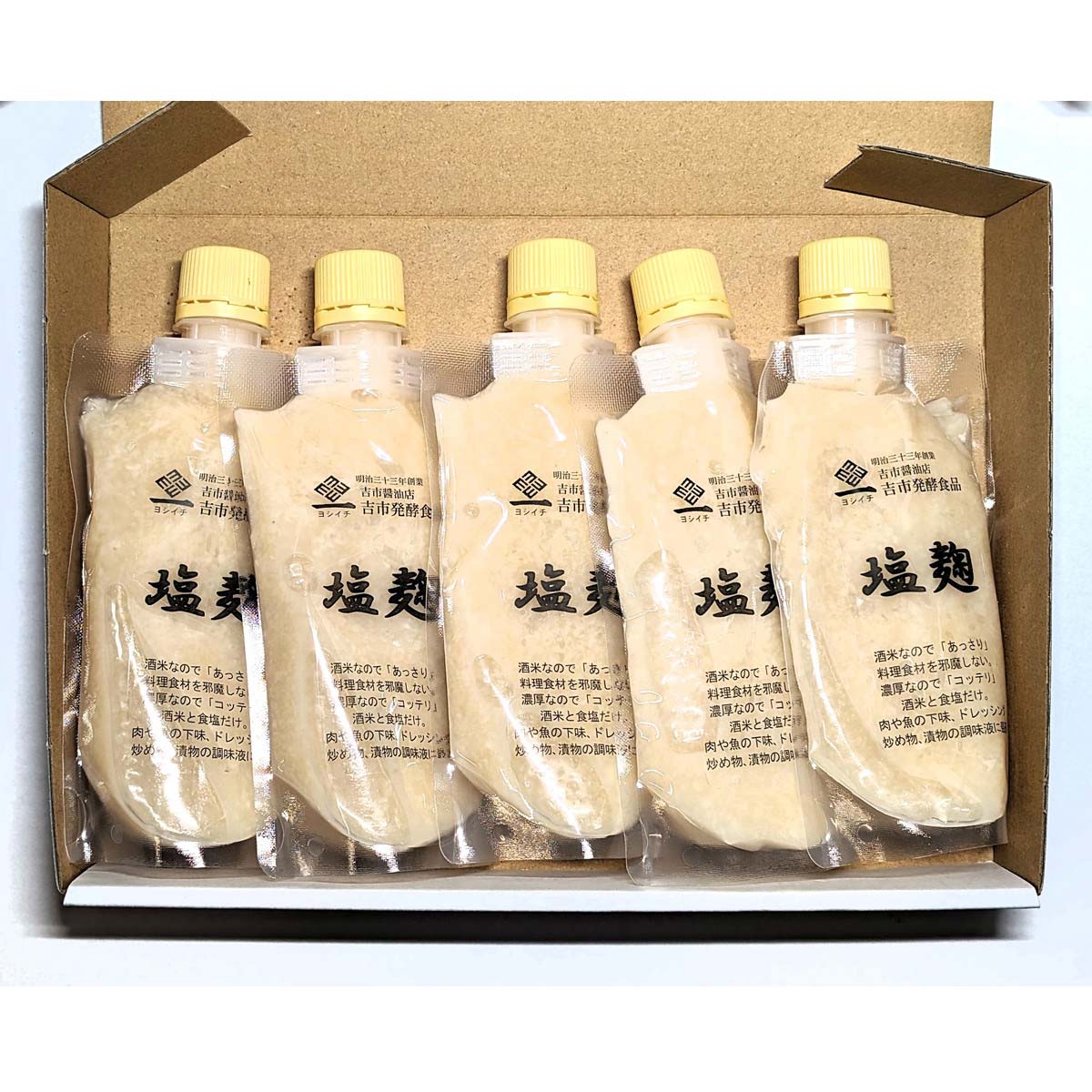 吉市醤油店 塩麹 〔180g×5〕 調味料