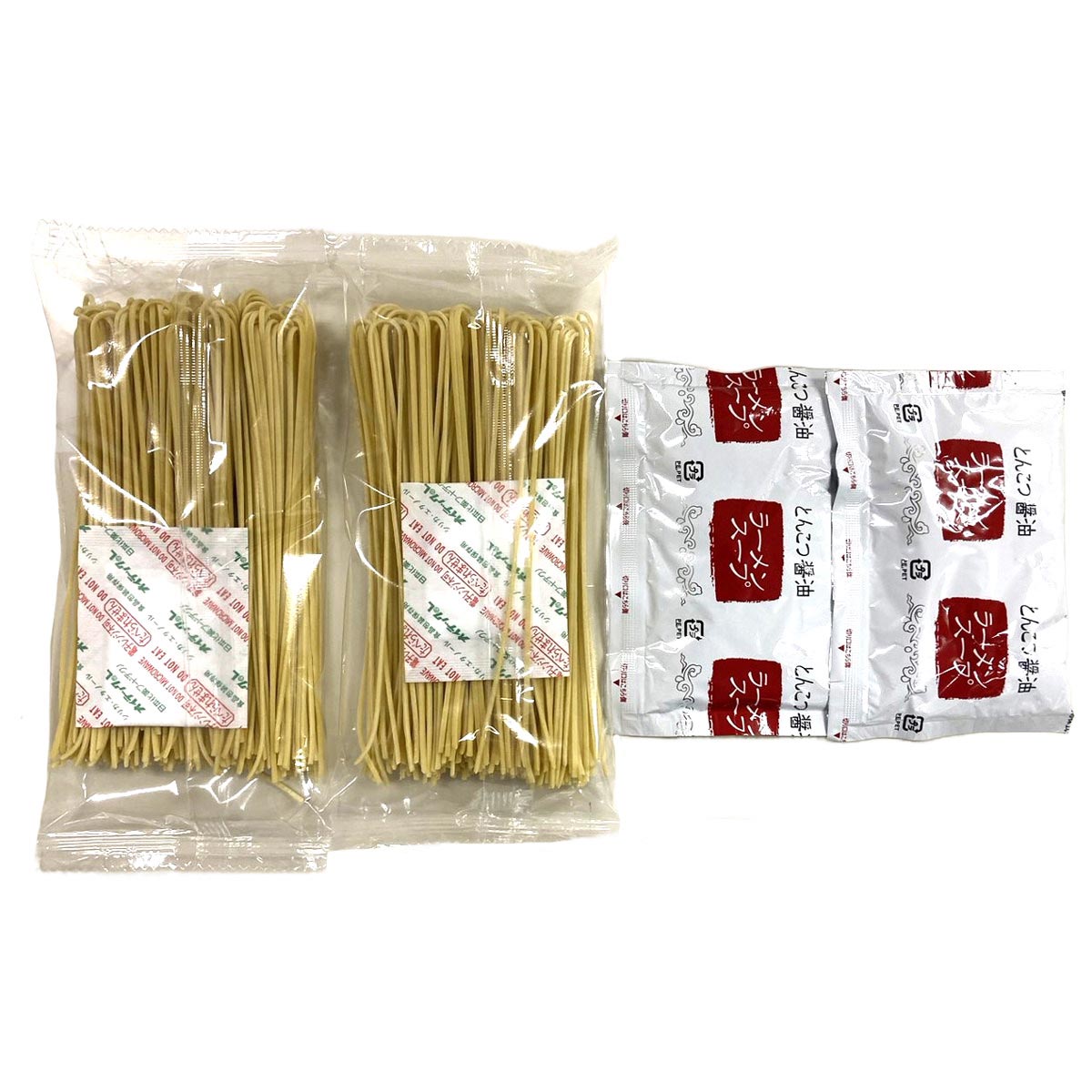 広島ラーメン 豚骨醤油味 〔(めん100g×2、スープ60g×2)×4〕 ラーメン【北海道・沖縄県・離島 配送不可】