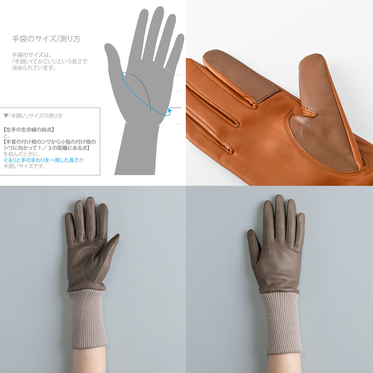 KURODA クロダ 女性用 Italian Sheep Cuffs - Touch Panel 〔手囲いサイズ：19cm/21cm〕 手袋 手囲い 21cm ： BLACK