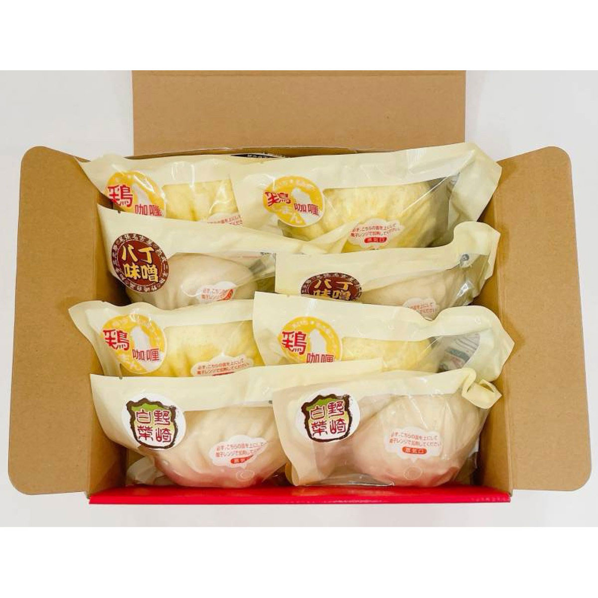 名古屋肉まん本舗 招福肉まん バラエティーセット 〔カレーまん180g×4、肉まん100g×2、八丁肉まん100g×2〕 中華まん 冷凍