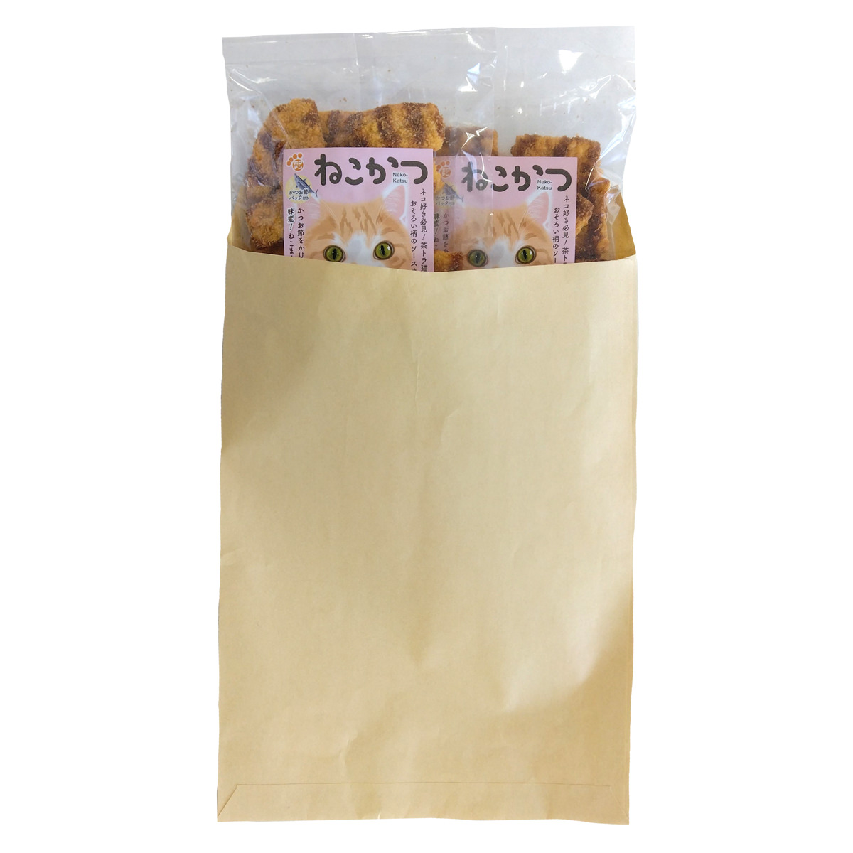 ねこかつ 〔(ねこかつ45g、かつお節2g)×2〕 一口ソースかつ おつまみ