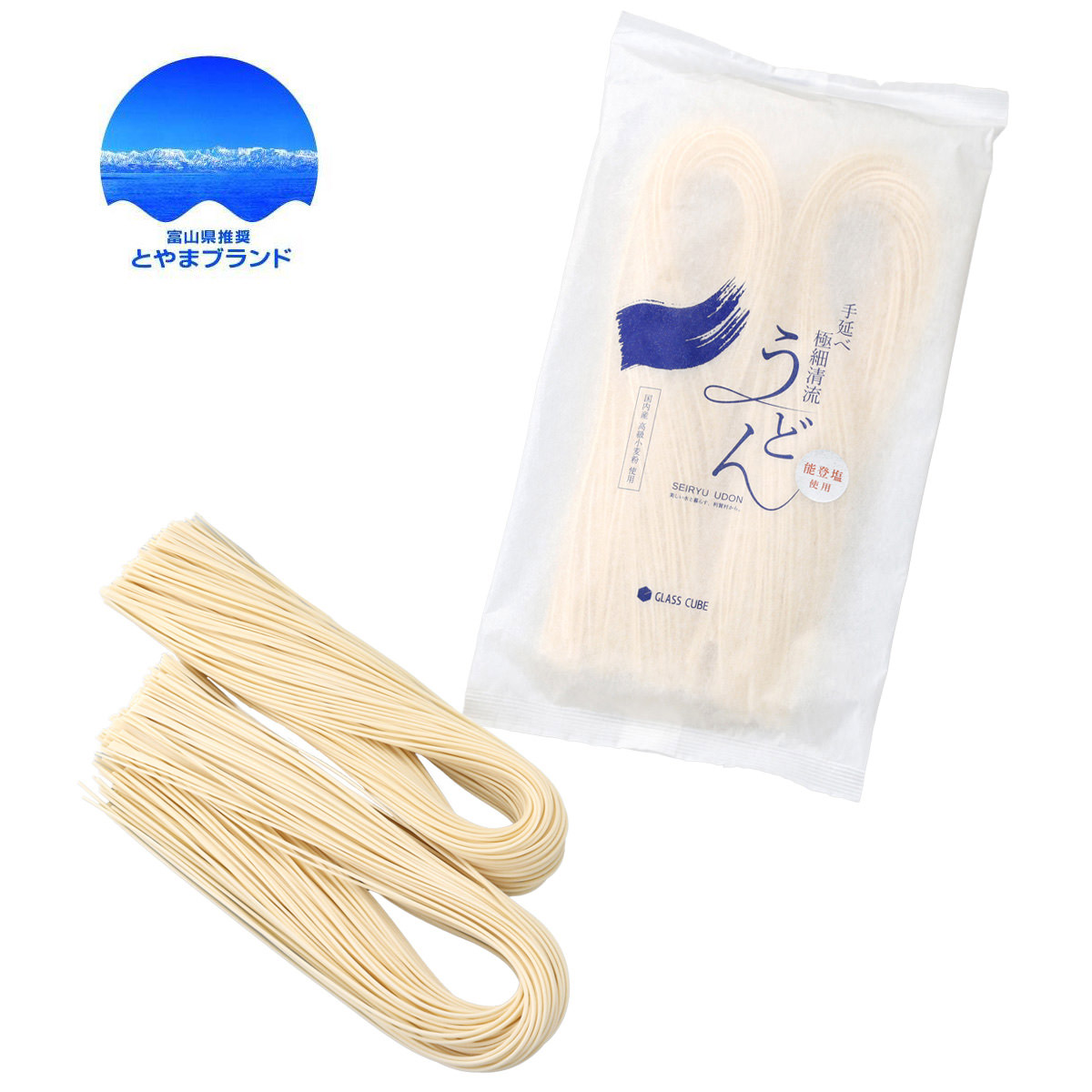 国産小麦 能登塩 使用 手延べ極細清流うどん ギフト箱 〔180g×5袋〕 うどん