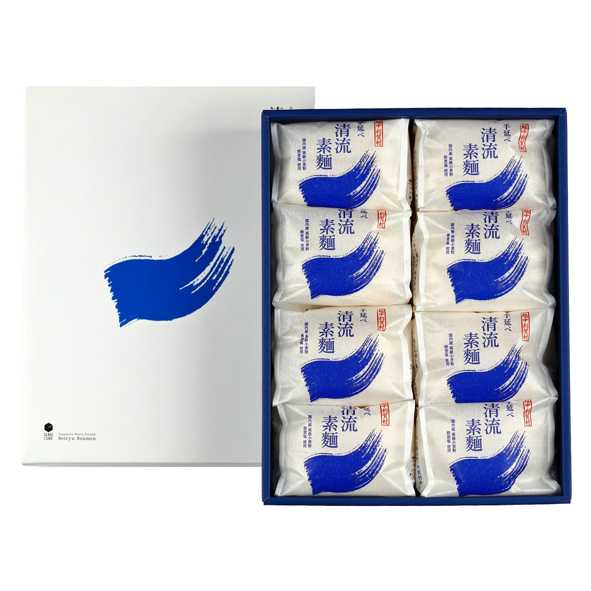 国産小麦 能登塩使用 手延べ清流素麺 ギフト箱 〔180g×8袋〕 そうめん