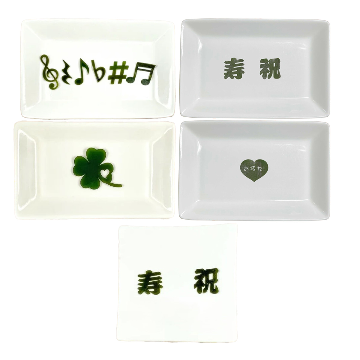 デザイン昆布 お祝いシリーズ 飾りこんぶ〔おめでとう昆布・ハートdeお疲れ!・寿昆布・祝昆布・メロディ昆布〕 昆布