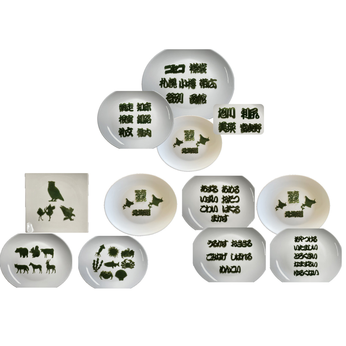 デザイン昆布 字になる昆布の北海道シリーズ 〔観光地名昆布・生き物昆布・北海道弁昆布〕 昆布