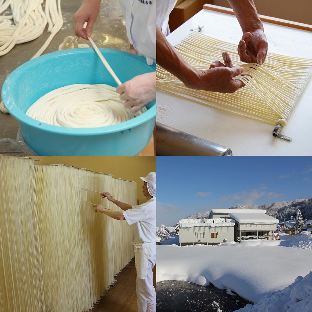 稲庭古来うどん 紙箱入 つゆ付 〔うどん150g×3束、つゆ20g×6袋〕 稲庭うどん 乾麺