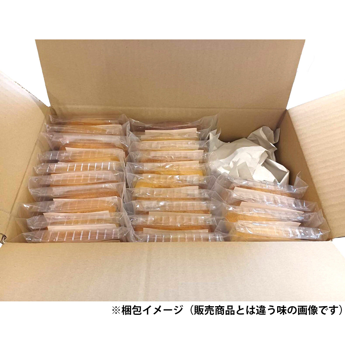 米粉 ソフト バームクーヘン カット りんご 〔約40g×24個〕 スイーツ 個包装