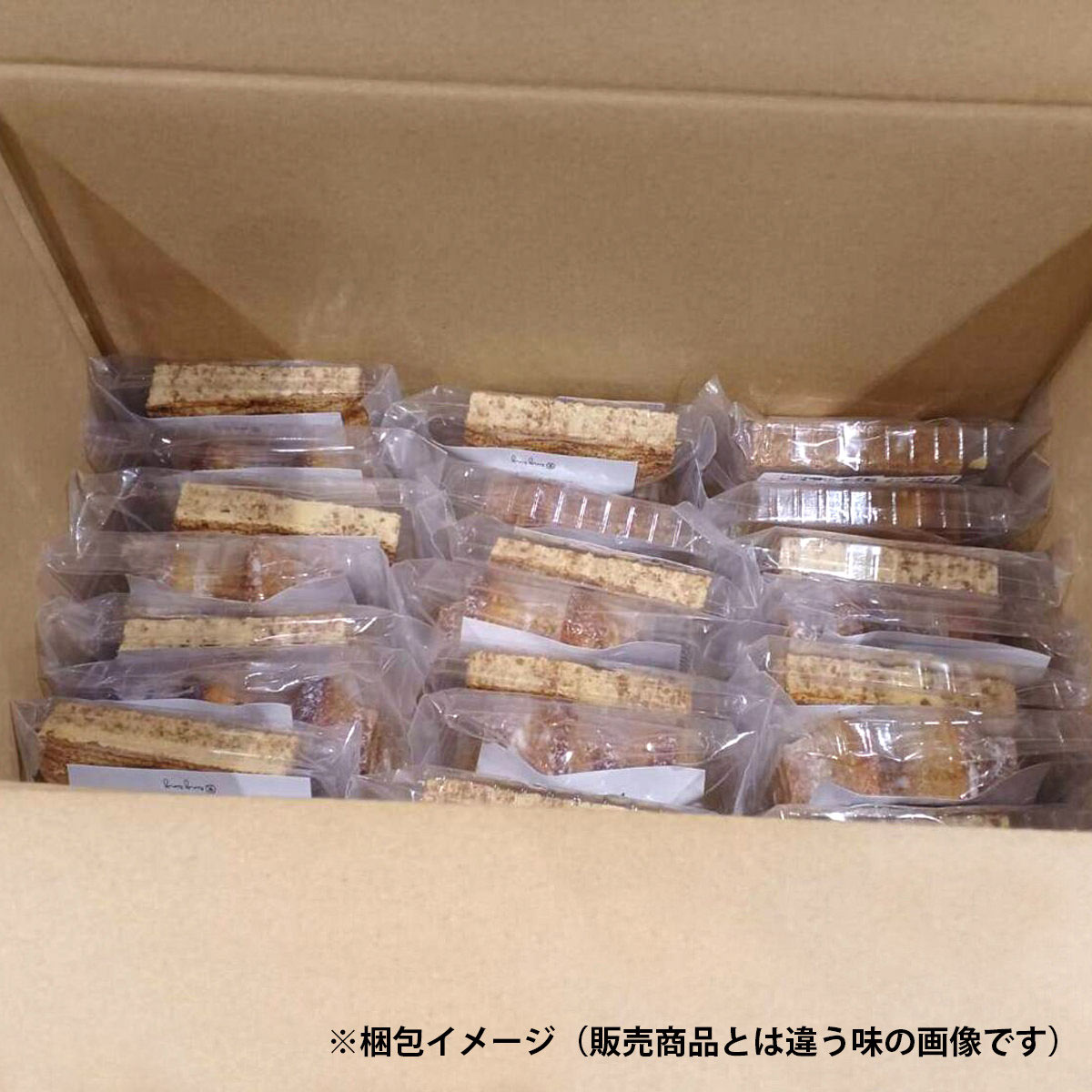 米粉 ハード バームクーヘン ごぼう 24個入 〔約30g×24個〕 スイーツ 個包装