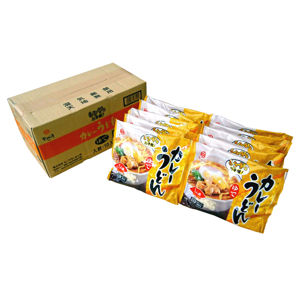 レンジ対応 名古屋 ゆで カレーうどん 〔めん180g×10、スープ15g×10〕 麺 うどん
