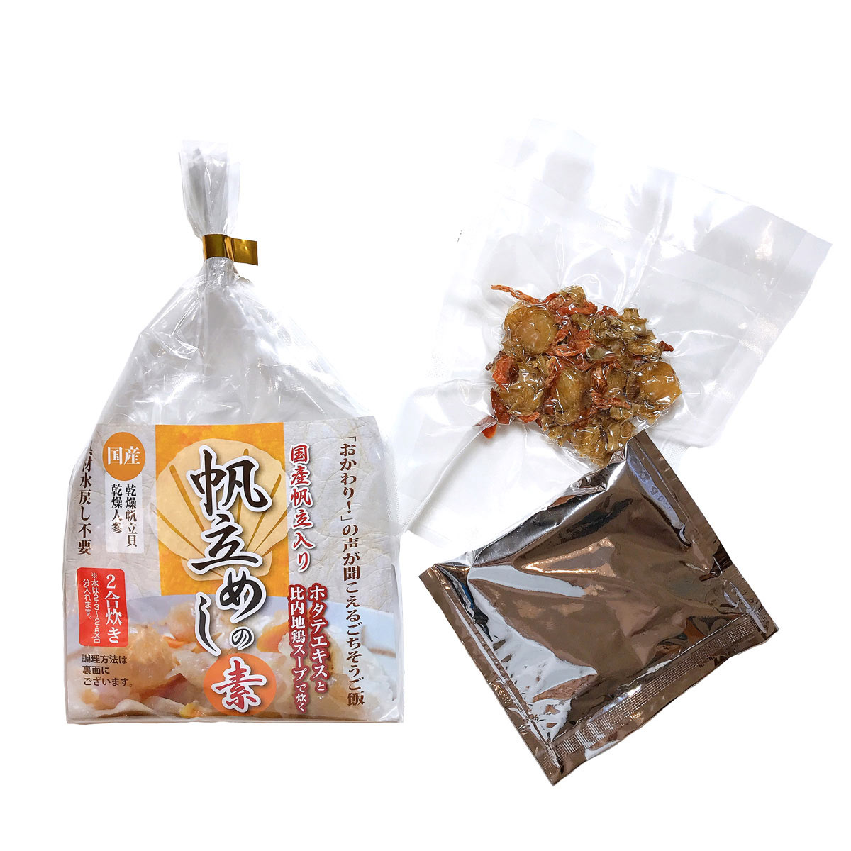 国産 比内地鶏スープで炊く 帆立めしの素 2合用 〔(スープ55g、具材12g)×6袋〕 炊き込みご飯の素
