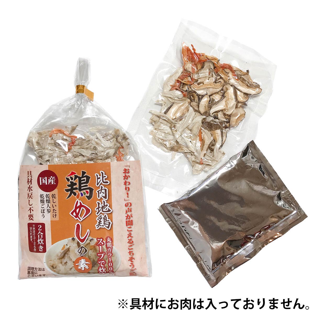 国産 比内地鶏スープで炊く 鶏めしの素 2合用 〔(スープ70g、具材13g)×6袋〕 炊き込みご飯の素