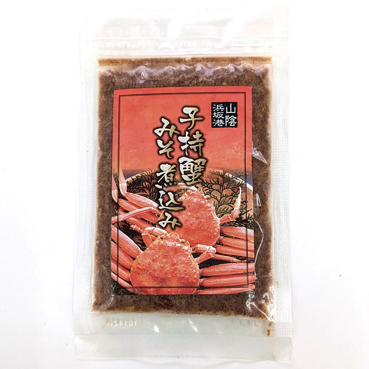 冷凍 兵庫産 ずわいがに 郷土料理 子持蟹みそ煮込み 〔60g×2袋〕 魚介惣菜【北海道・沖縄県・離島 配送不可】