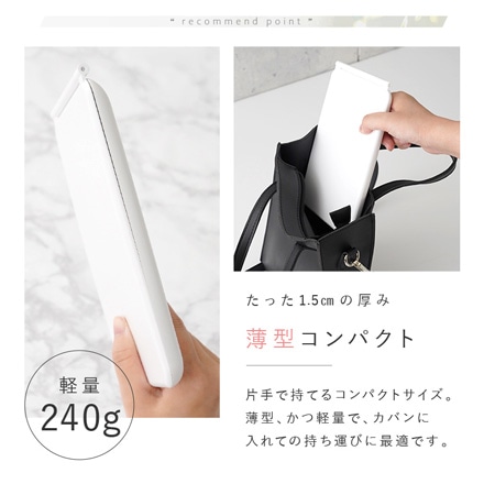 折りたたみLEDミラー　ピンクゴールド