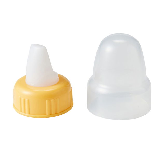 ミキハウス マグセット(46-7153-682)