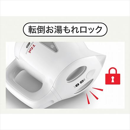 T-fal ティファール アプレシア ロック コントロール 0.8L 電気ケトル ホワイト KO8401JP