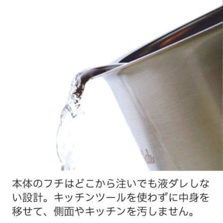 Fissler(フィスラー) ピュアコレクション シチューポット 16cm 086-114-16-000