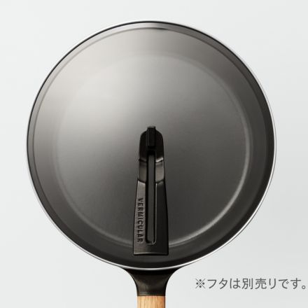 Vermicular バーミキュラ フライパン 26cm 深型 ハンドル材：オーク FP26D-OK