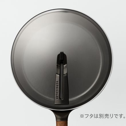 Vermicular バーミキュラ フライパン 26cm 深型 ハンドル材：ウォールナット FP26D-WN