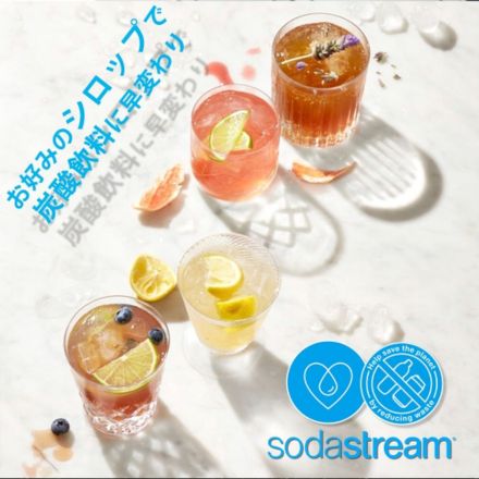 sodastream ソーダストリーム Source v3 (ソース v3) スターターキット パック ホワイト SSM4004