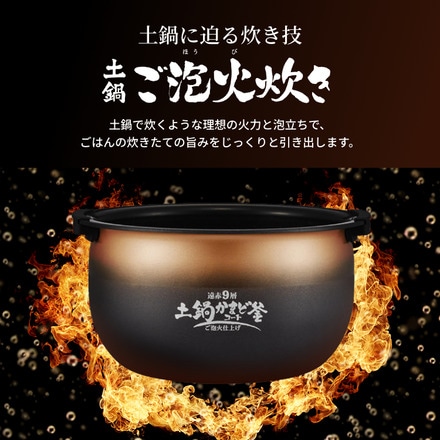 熱い販売 タイガー 圧力IH炊飯ジャー（5.5合炊き）JPI-B100TP - 生活家電