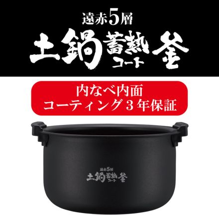 TIGER タイガー 圧力IHジャー炊飯器 1升 オフブラック JPV-X180KO