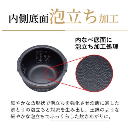 Tiger タイガー ご泡火炊き 土鍋圧力IHジャー炊飯器 1升 オフホワイト JRI-S180WO