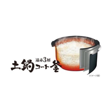Tiger タイガー IHジャー炊飯器 5.5合 パールブラック JPW-J100KP