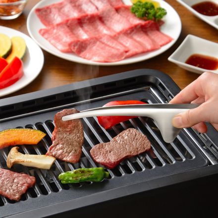 AUX オークス おきラク焼き肉トング (化粧箱仕様) AUT1439