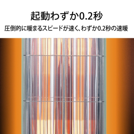 アラジン グラファイトヒーター グリーン CAH-G1000A(G)
