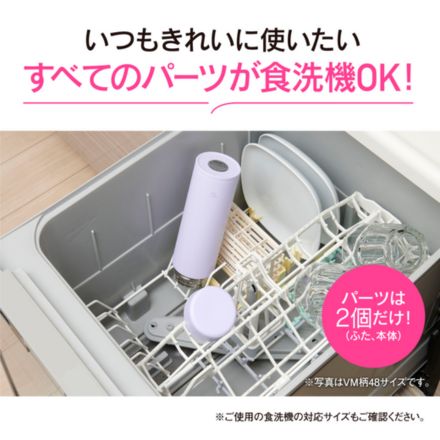 象印マホービン ステンレスマグ 0.36L ブラック SUAA36-BA