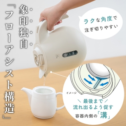 象印マホービン 電気ケトル 0.8L エクリュ CK-JA08-WZ