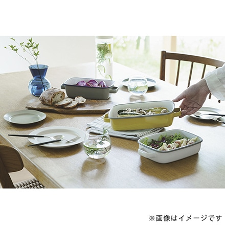 365methods ホーローオーブンディッシュ 浅型S イエローxライトグレー YY-HS.Y