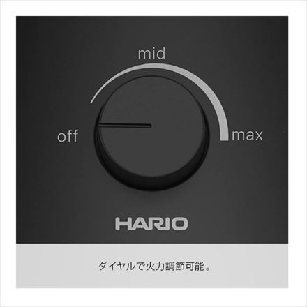 HARIO ハリオ e＋ Electric Coffee Syphon ブラック ECA-3-B｜永久不滅