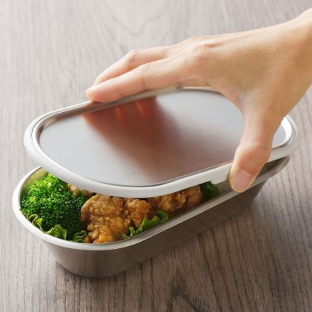 aikata アイカタ ステンレスコンテナ ゴムバンド付 グレー PD3031