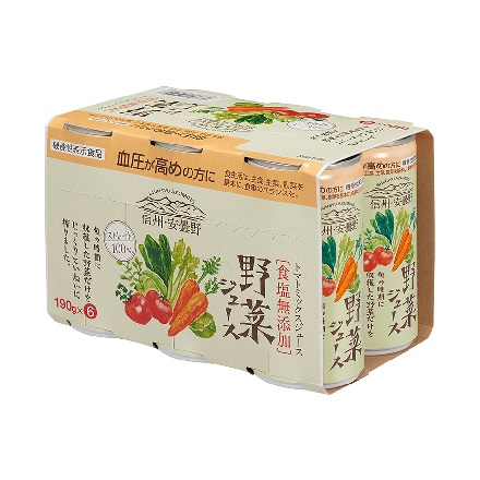 JA全農長野 ゴールドパック 信州・安曇野 野菜ジュース GABA 機能性表示食品 190g×30本