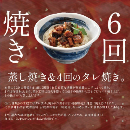 訳あり 国産 うなぎ 蒲焼き 約700g（5～6尾） チャック袋入り 折れ 曲がり 形不揃い 鰻 ウナギ 長焼き 蒲焼 鰻の蒲焼 国産鰻 うなぎ蒲焼き うなぎの蒲焼 国産うなぎ 鰻蒲焼 うなぎ蒲焼 ウナギ蒲焼 unagi ギフト プレゼント