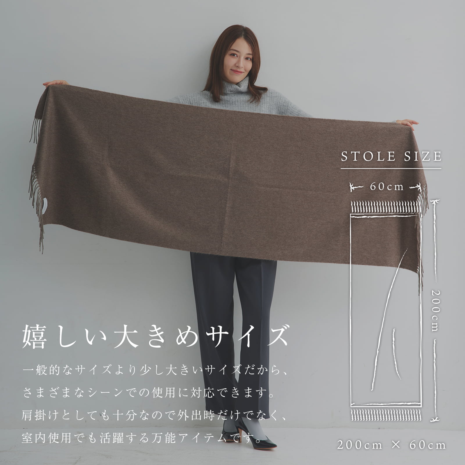 内モンゴル産 カシミヤ 100％ ストール 無地 グレイッシュカーキ