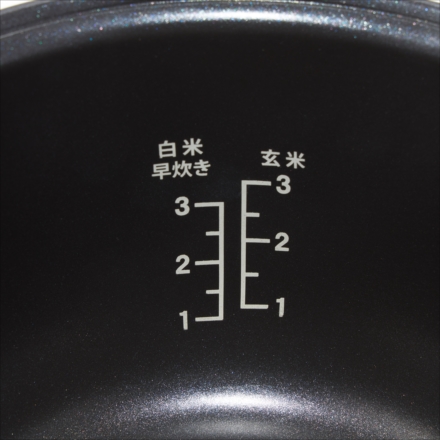 3合炊きマイコン炊飯ジャー ARC-T3001/W