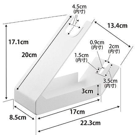 tower タワー 収納付きドライヤー&ヘアーアイロンスタンド ホワイト 1334
