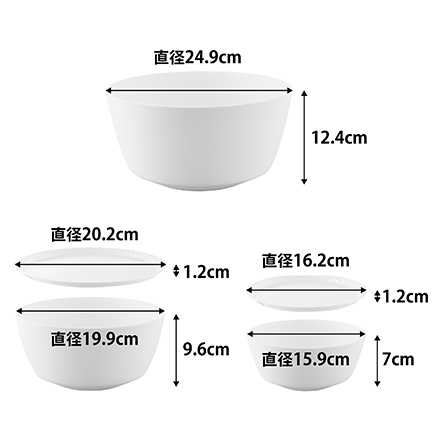 tower タワー 傾けて混ぜやすい調理ボウル 5点セット 電子レンジ対応 ホワイト 1393