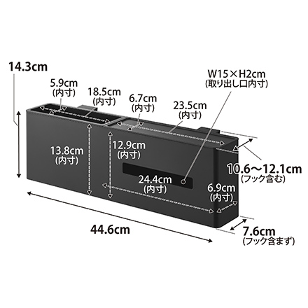 tower タワー 引っ掛けティッシュケース＆ダストボックス ブラック 1459