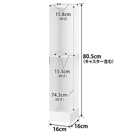 tower タワー キャスター付きスリムトイレラック ホワイト 1489